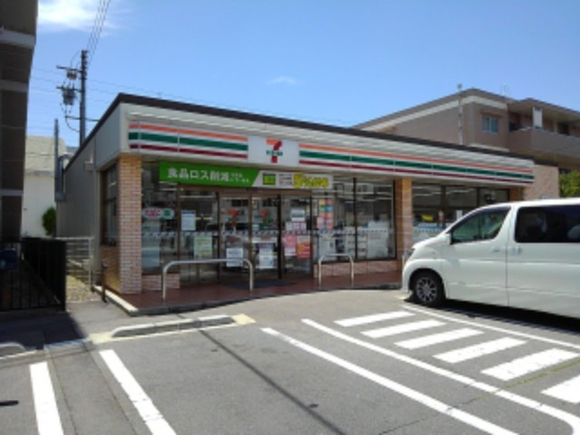 リーブラ その他