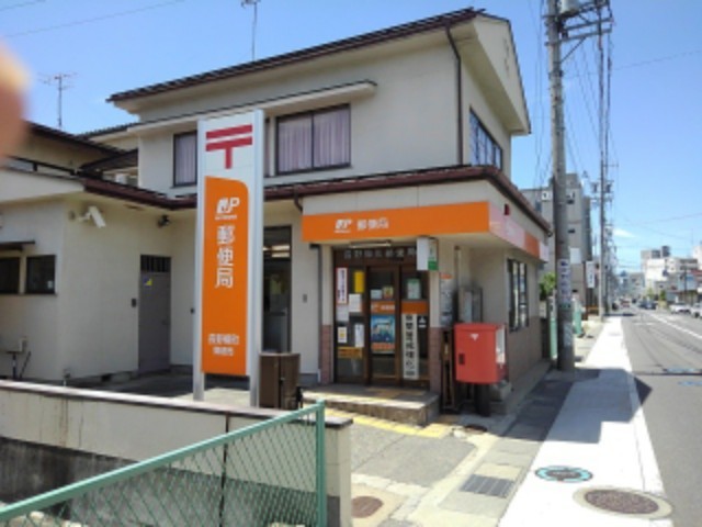 リーブラ その他