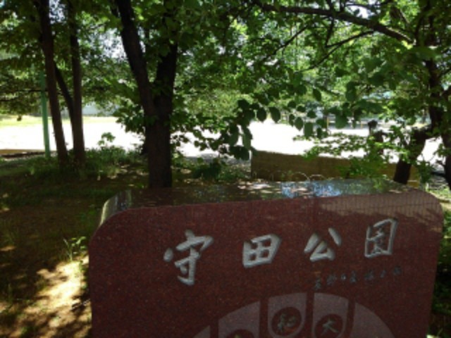 リーブラ その他