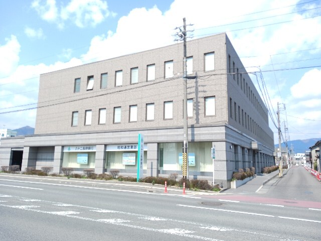 リーブラ その他
