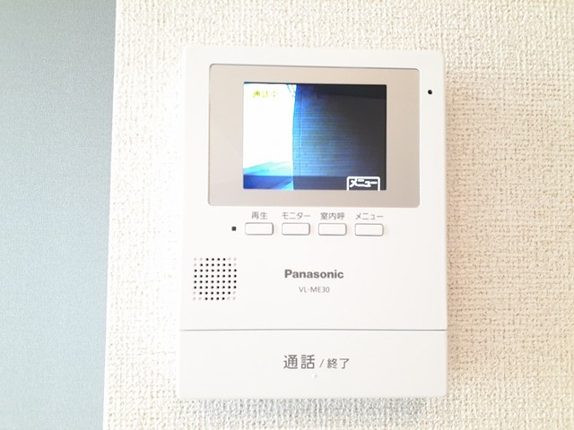 リンデンハイム　Ⅱ その他設備