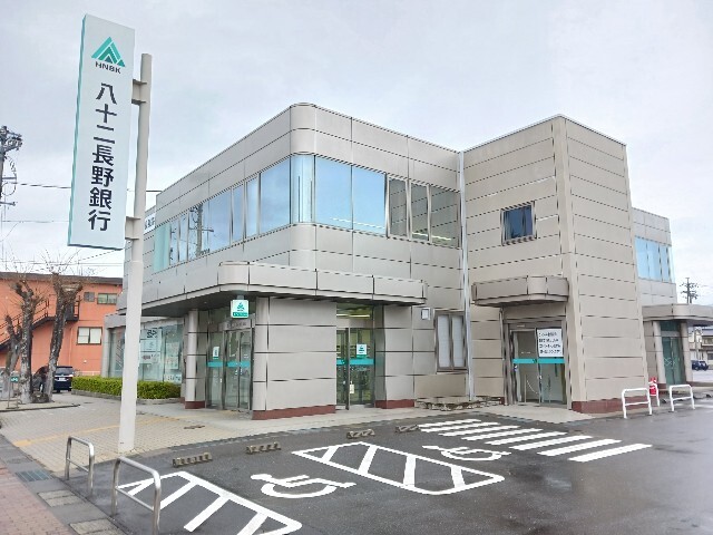 リアン その他