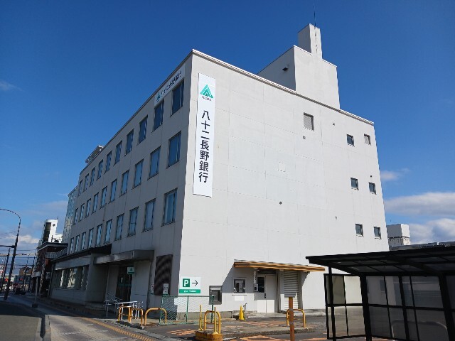 ブローテ その他