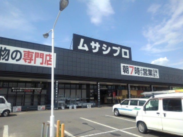 プチメゾン泉 その他