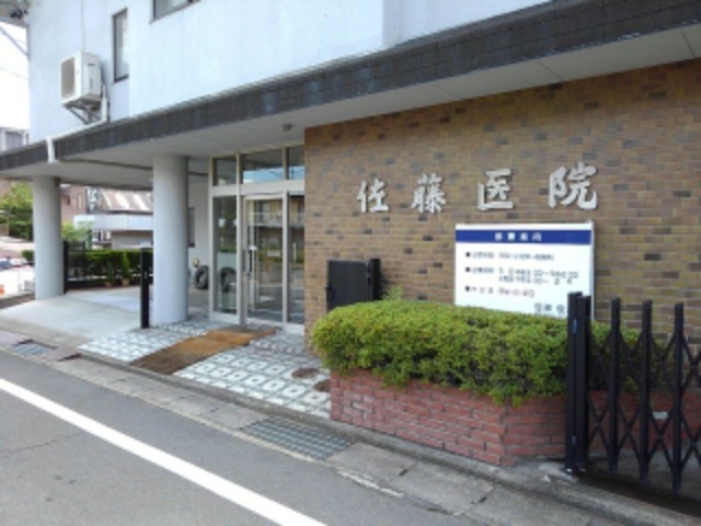 グラース聖徳 その他