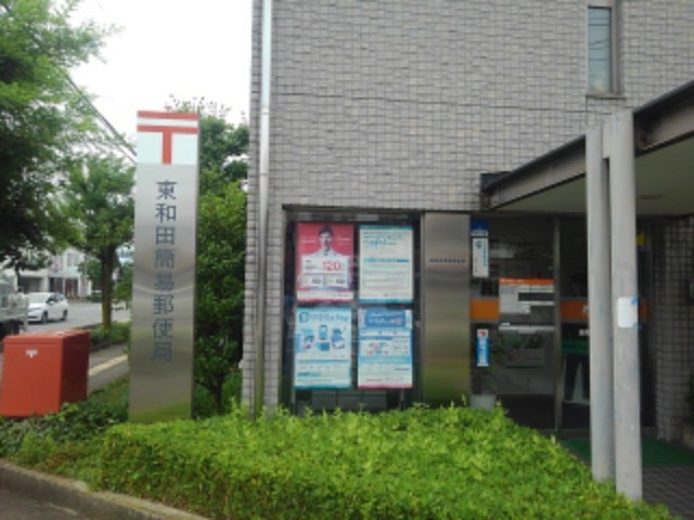 Ｔｈｅ　Ｌｏｆｔ－Ｎ その他