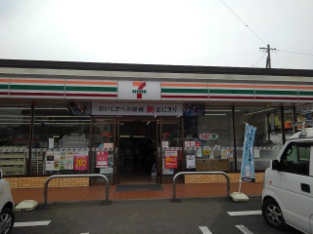アヴニール・宮島　Ｂ その他