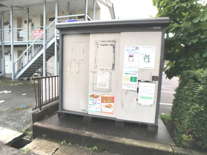 アドバンス21  その他