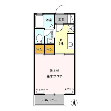 アネーロ和田　Ａ棟 間取り