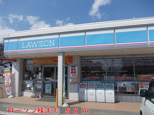 エミナーレ コンビニ