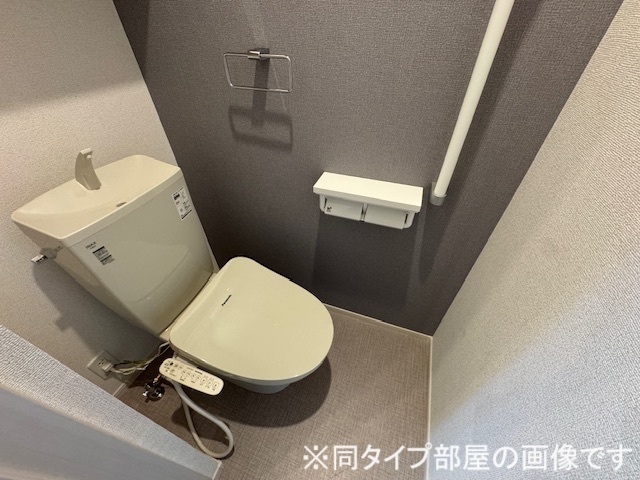 アルバーダ トイレ
