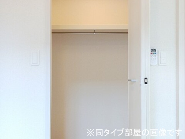 アルバーダ 収納