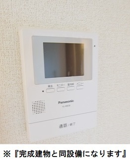 アルバーダ その他設備