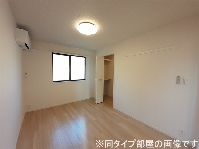 ヴィジェール その他