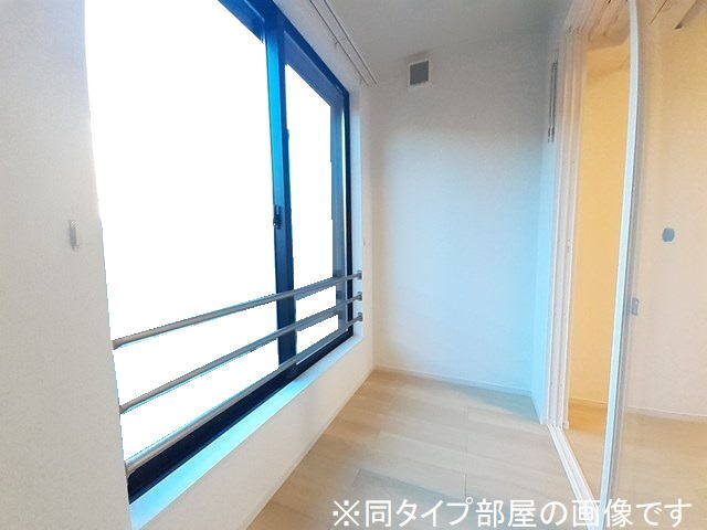 ヴィジェール その他