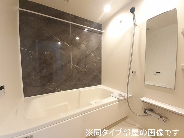 ヴィジェール 風呂画像