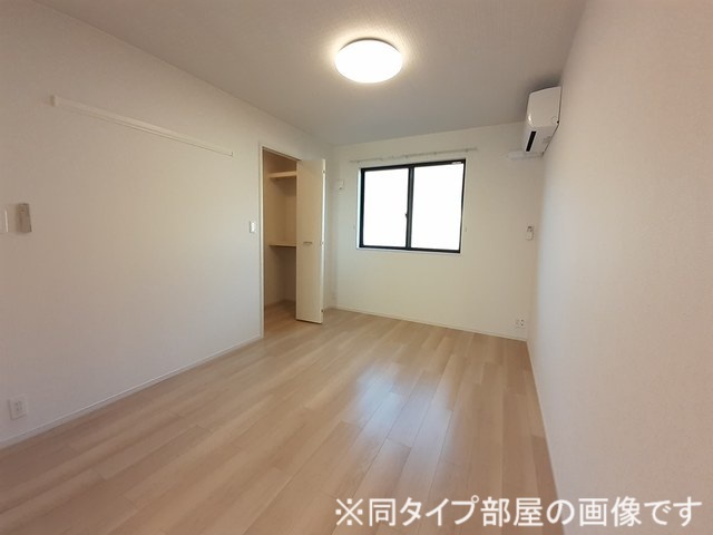 ヴィジェール その他
