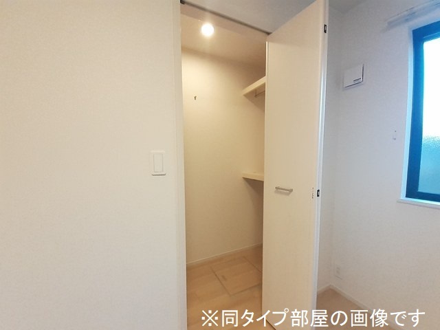 ヴィジェール 収納