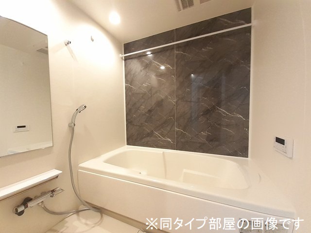 ヴィジェール 風呂画像