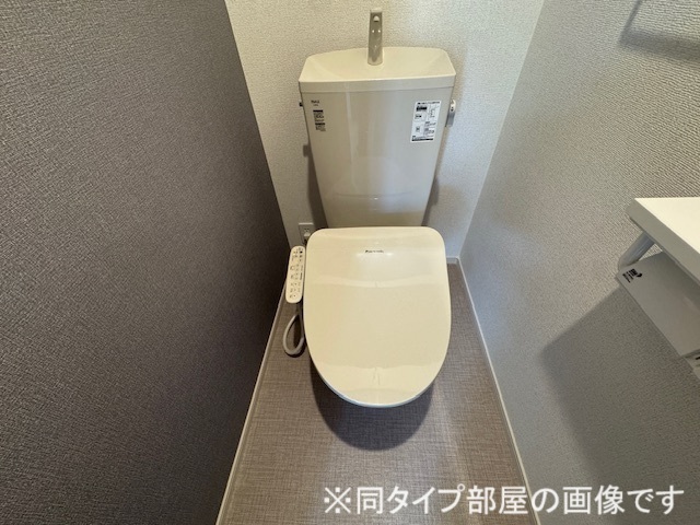 アルバーダ トイレ