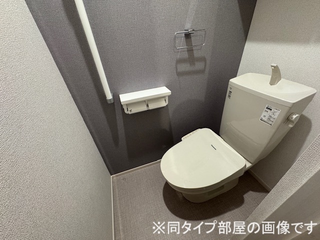 アルバーダ トイレ