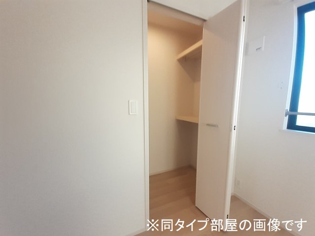 ヴィジェール 収納