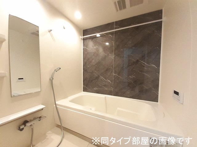 ヴィジェール 風呂画像