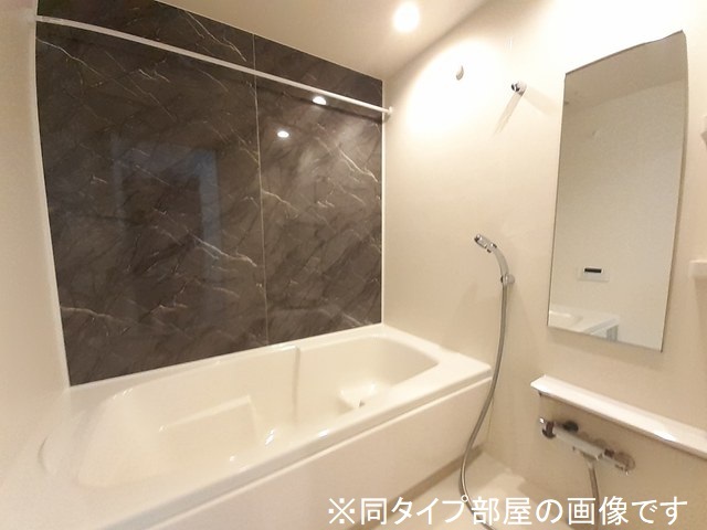 ヴィジェール 風呂画像
