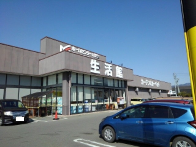 モルゲンロートＫ その他