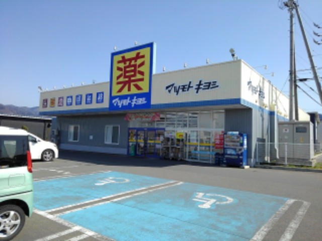 ヒールコート その他