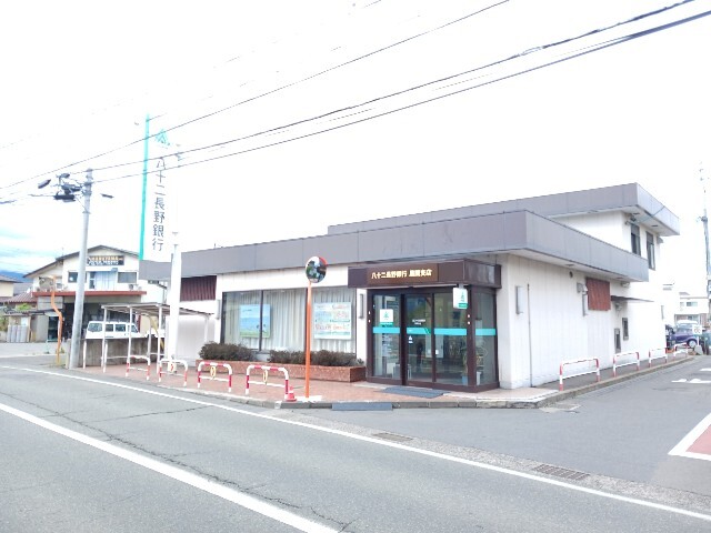 コージーコート その他