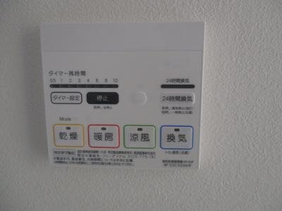 岩手県北上市川岸２丁目 風呂画像