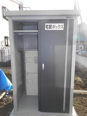 diamant     deux棟 その他