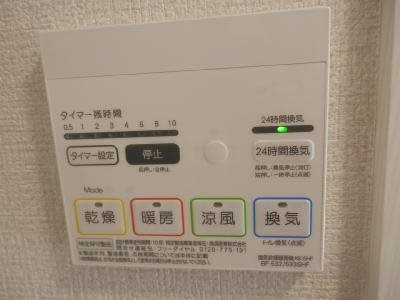 diamant     deux棟 風呂画像
