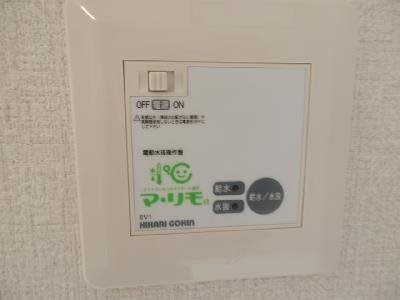 diamant     deux棟 その他