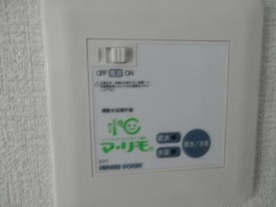 グリーンヒルズ大堤　　B その他