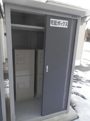 岩手県北上市大堤北１丁目 その他