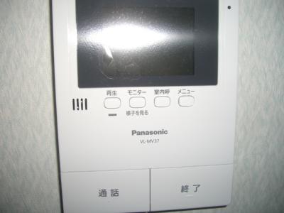 エステート五　Ａ棟  その他