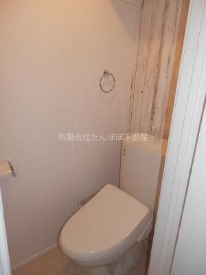 エクリュ鍛冶町 トイレ