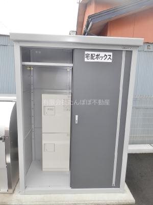 エクリュ鍛冶町 その他