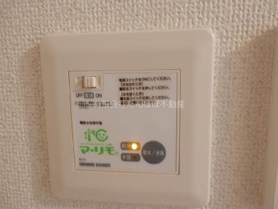 エクリュ鍛冶町 その他