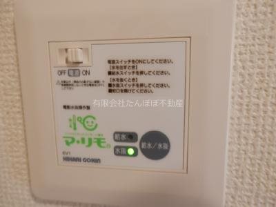 リベルタD その他