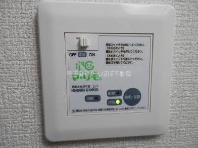 岩手県北上市上野町１丁目 その他