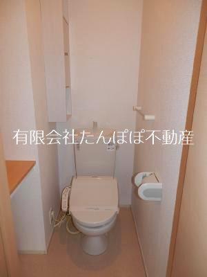 サンシャインアベニューⅢ トイレ