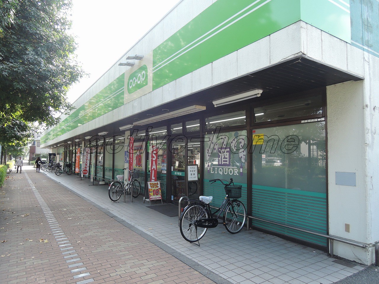 第3コーポレイトハウスセンチュリー 周辺画像1