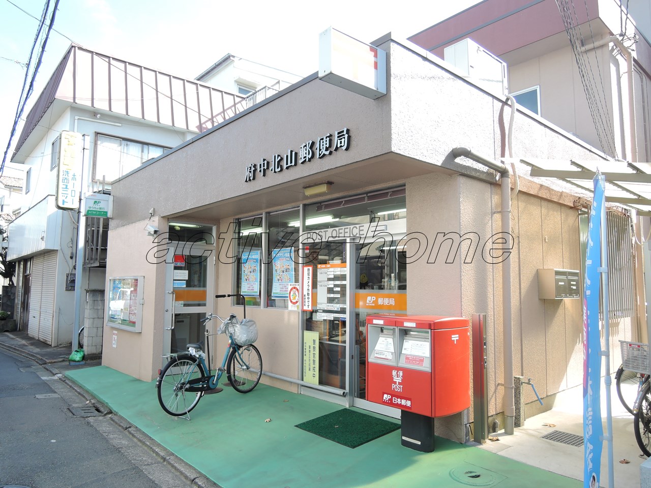 エトワールトモカ 周辺画像5