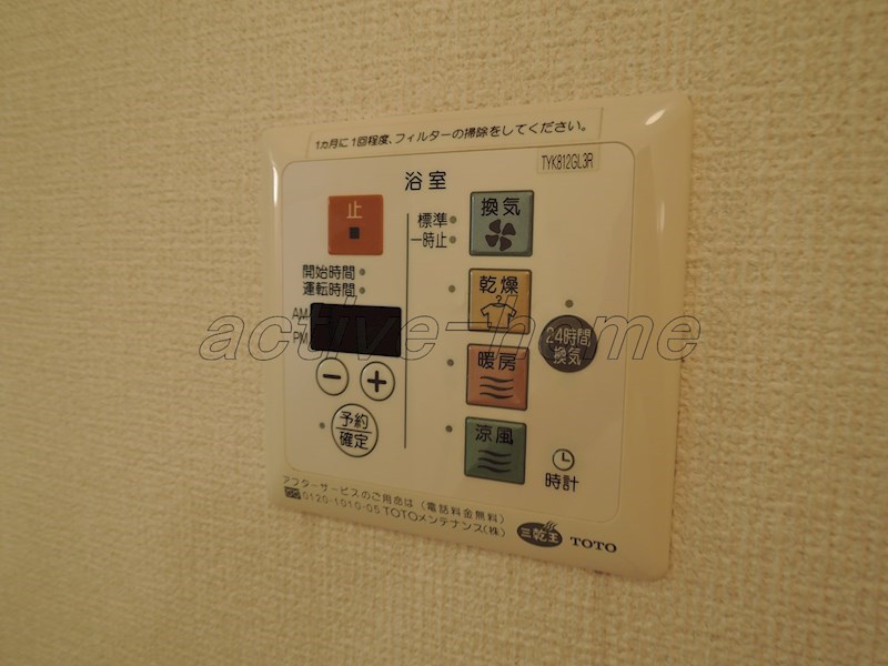 レセンテスパシオ その他11