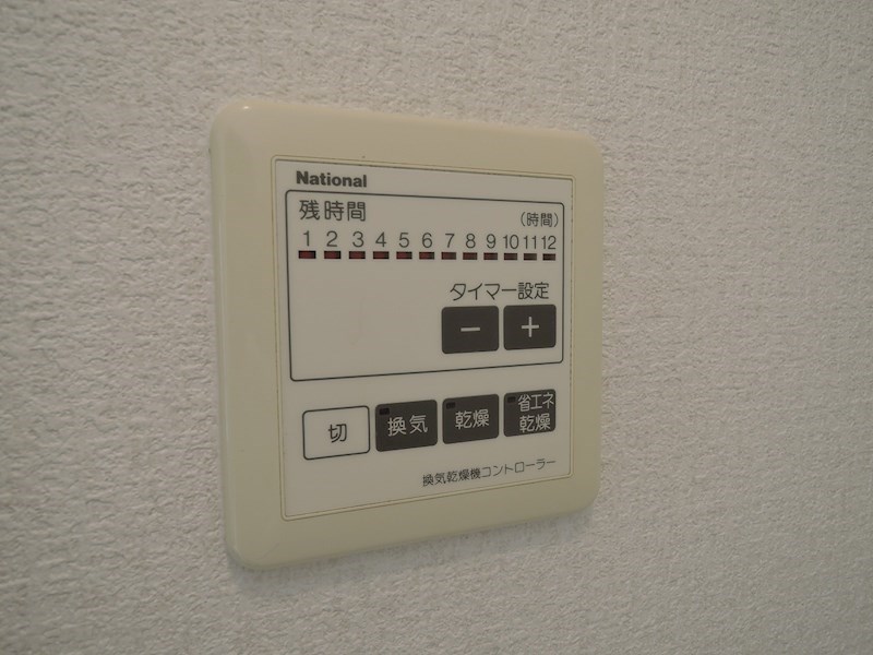 アクティブハウスヒロセ その他5