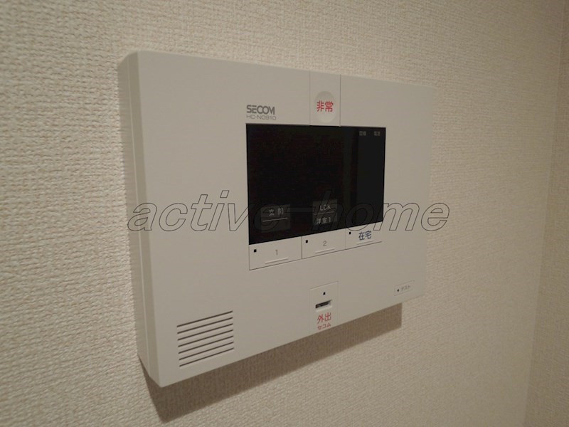 アルページュ その他3