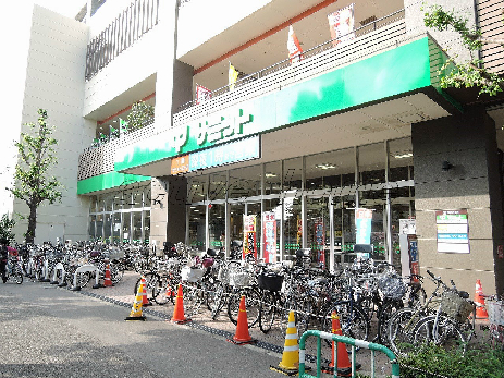 リバーサイドガーデン スーパー